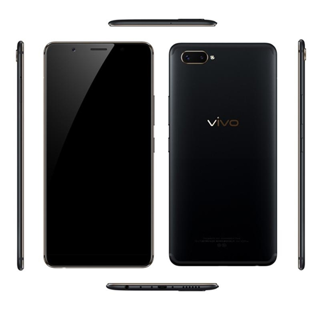 vivo X20Plus屏幕指纹版24日发布：解锁新姿势，或售3998元