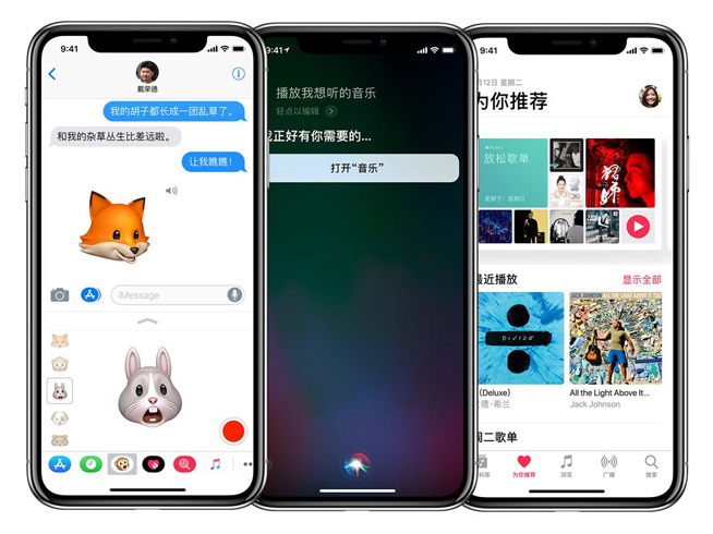 经典款iPhone将不复存在，廉价版iPhone X或5000元起步