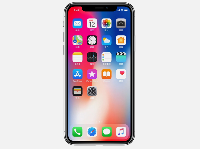 虽然iPhone X满意度高达97% 但有近8成果粉不满意Siri