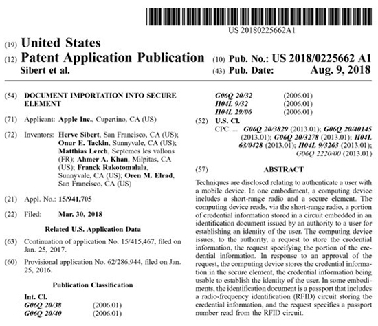 科客晚报：OPPO Find X兰博基尼版秒罄 苹果新专利让手机变身份证