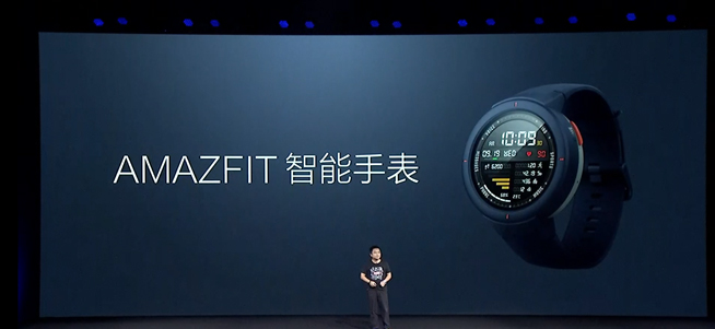 华米新品发布会：AMAZFIT智能手表领衔 AI智能穿戴芯片黄山1号瞩目