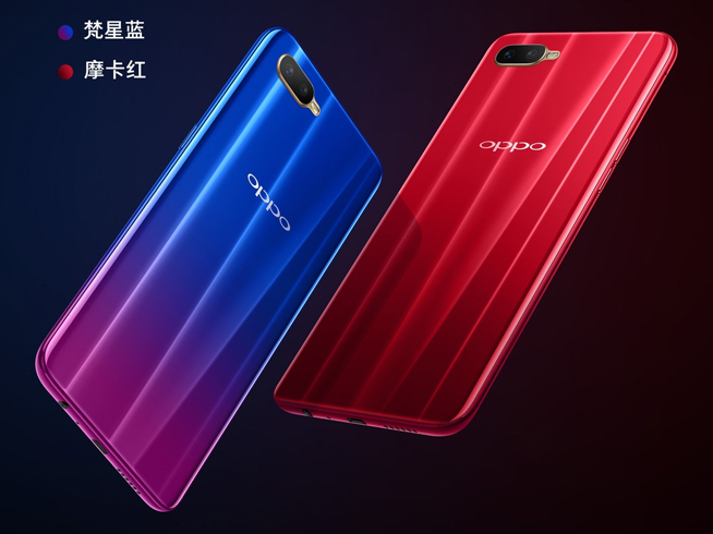 OPPO K1发布：骁龙660+屏幕指纹 1599元起性价比无可挑剔