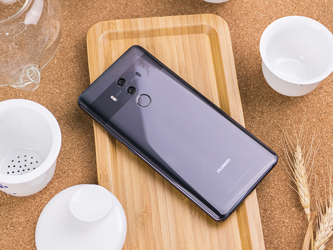 华为Mate 10 Pro双11火力全开：升级EMUI9.0外加给力优惠