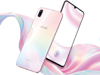 vivo X23再推出幻彩版 售价不变但配置有小幅缩水