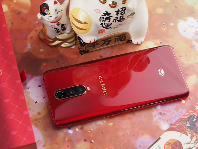 OPPO R17 Pro新年版开箱：祥云小金猪陪你迎新年