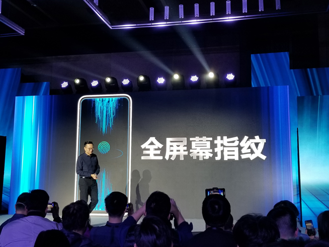 vivo APEX 2019发布：骁龙855+12GB 浑然一体无孔设计