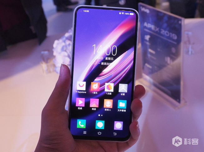 vivo APEX 2019上手图赏：一体化设计感极强 按键开孔通通消失