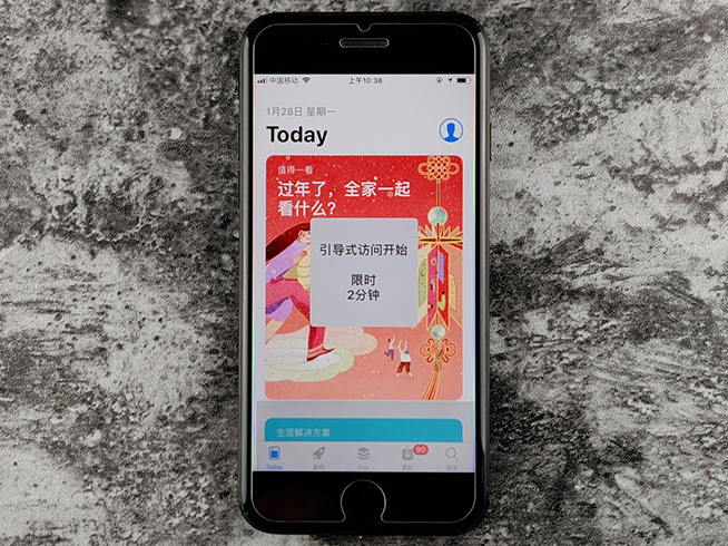 亲戚拜年遇上小孩借手机玩怎么办？iPhone这个功能可以化解尴尬