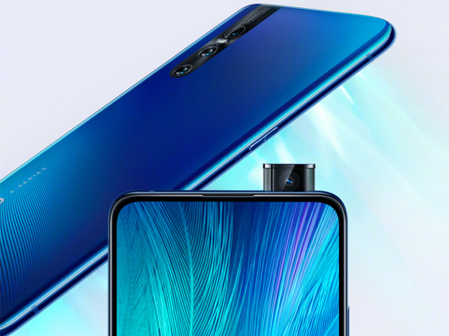 vivo X27现身：4800万广角三摄做平 升降式前置拉高屏占比