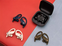 苹果Powerbeats Pro低调发布：音质更优秀 关键不易丢