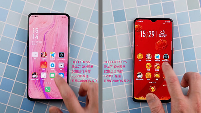 OPPO Reno速度对比：要玩游戏还是选大内存吧