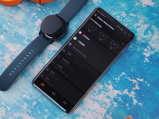 三星Galaxy Watch Active体验评测：秀气外观一见钟情 
