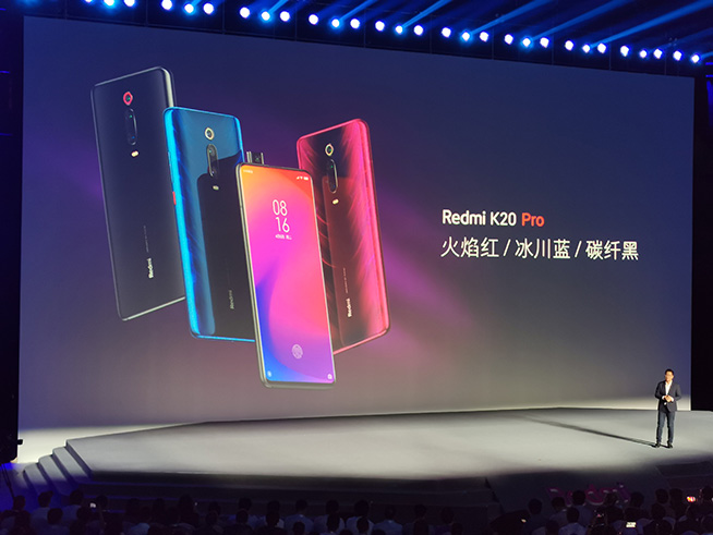 Redmi K20 Pro要KO小米9？双方高管高能回应