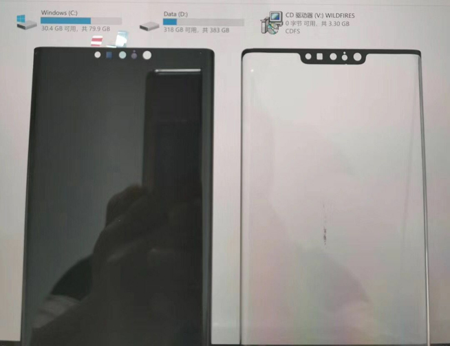 华为Mate 30 Pro抢先看：刘海更讨喜 双曲面屏弯曲很极限
