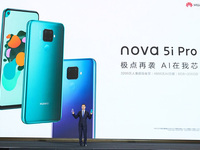 麒麟810四摄新机 华为nova 5i Pro发布