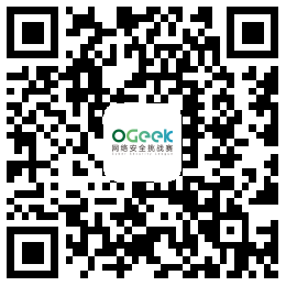 OPPO汇聚极客顶尖高手，OGeek网络安全挑战赛决赛开战在即