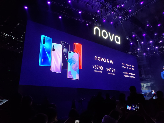 105°超广角自拍+双模5G！华为nova 6系列5G新品发布会直播回顾