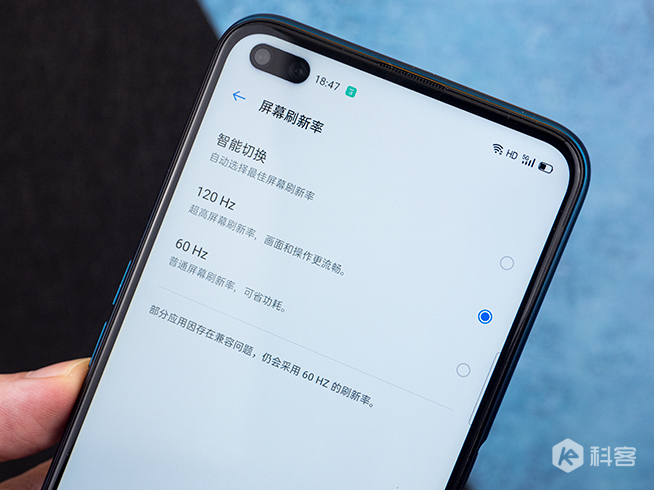 realme X50 5G开箱上手：120Hz畅速屏 双模5G新机好选择