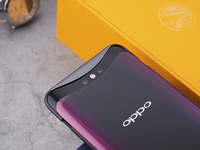 OPPO Find X2重磅规格出炉：顶级屏幕诱人 MWC发布计划不变