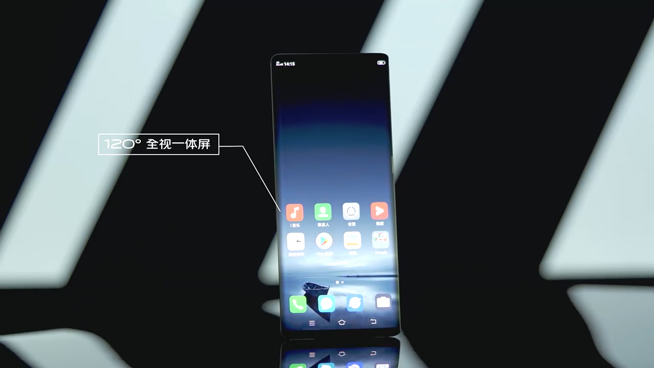 vivo APEX 2020正式发布：无孔设计、屏下前置你想要的全都有