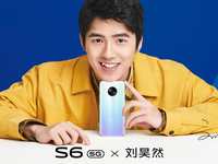 环形四摄刘昊然代言 vivo S6系列真机提前亮相