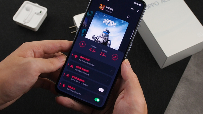 OPPO Ace2上手体验：轻薄吃鸡0负担 40W无线闪充媲美有线