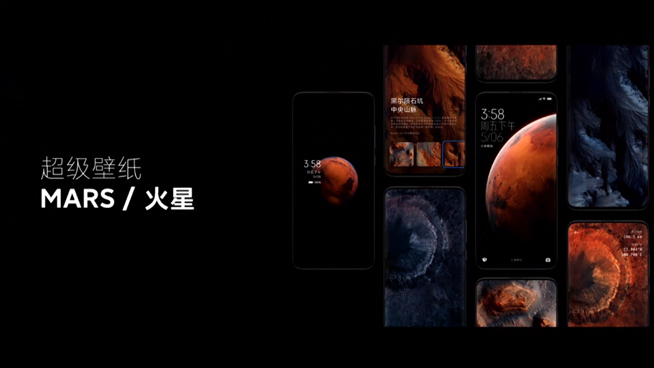 小米10青春版2099元起售 MIUI 12同步登场即日起内测