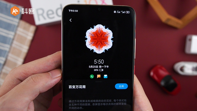 Redmi 10X Pro上手体验：2299元起售！天玑820首秀出色