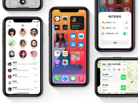 苹果iPhone锁屏密码漏输原来是Bug？升级iOS 14.2完美解决！