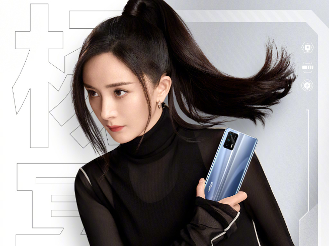 杨幂成为realme全球品牌代言人！realme GT真机提前亮相