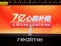 realme 真我六大王牌出击，携七亿补贴开启618心跳大促