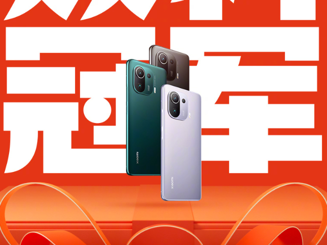 小米618开门红：小米11 Pro热销！Redmi Note10系列告捷