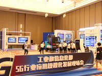 联通携精彩5G应用亮相“5G行业应用规模化发展”现场会