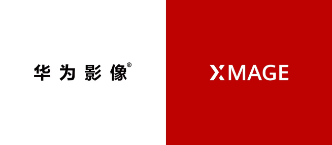 华为Mate 50系列曝光：首发XMAGE或8月登场！这才是真正的硬菜