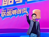 TechWorld联想潮创夜上演炫酷科技秀 ，“智享家”坐拥潮酷体验