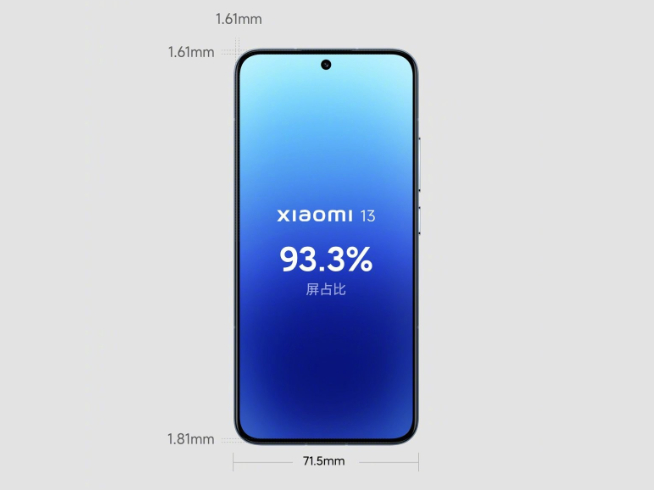 小米13系列定档12月1日发布：第二代骁龙8真首发！新设计米粉喜欢吗？