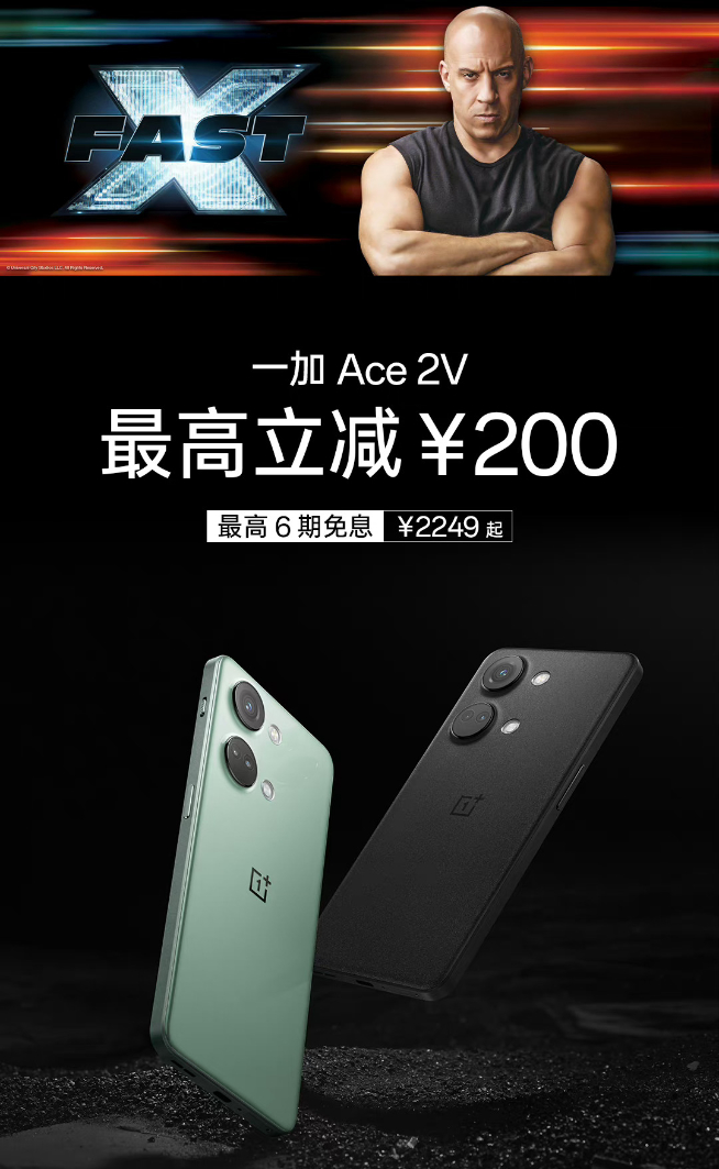 618大战揭幕！Redmi K60系列最高降价500元，一加真我持续施压