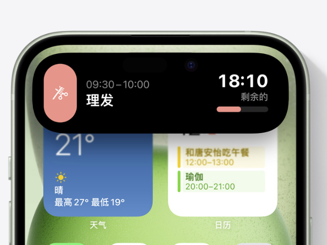 告别祖传焕然一新！iPhone 15系列这些革新足以让果粉兴奋