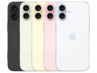 苹果急了？iPhone 16系列设计大改，果粉今年总该换了吧？