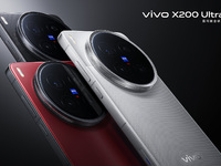 vivo X200 Ultra解锁九大影像突破，上限更高的超大杯？