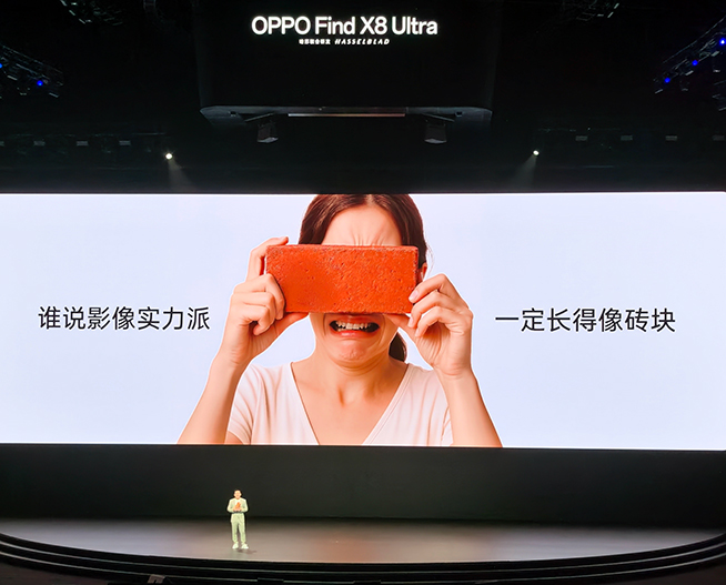 机圈模仿秀？OPPO Reno 14苹果味，魅族Note 16平凡大师