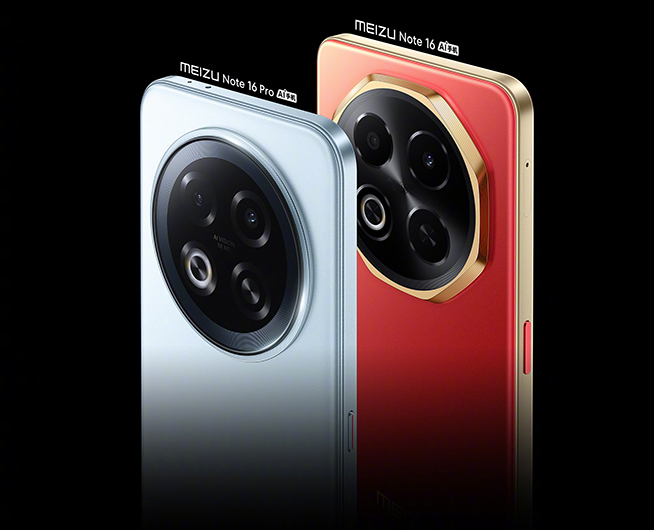 机圈模仿秀？OPPO Reno 14苹果味，魅族Note 16平凡大师