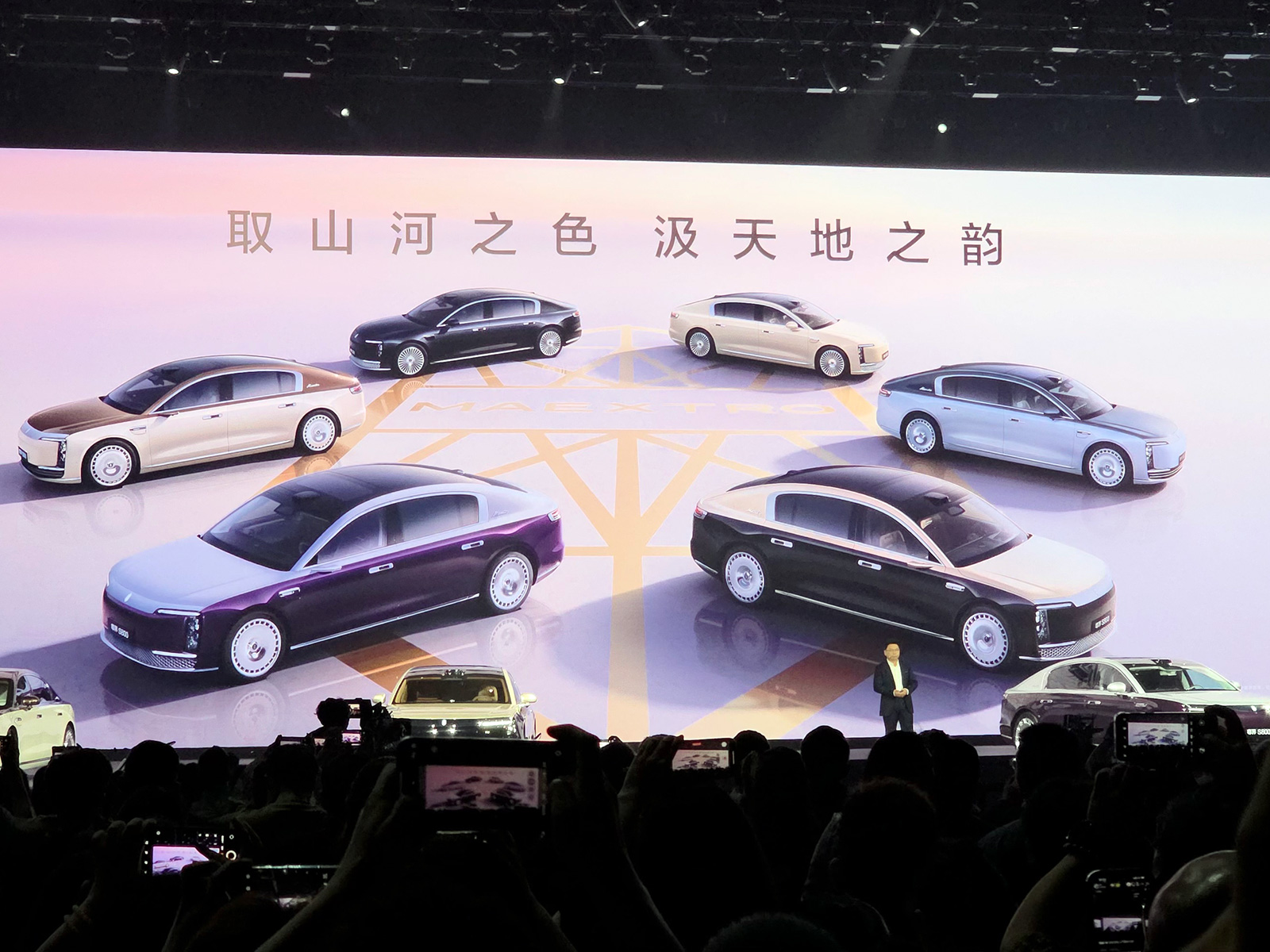 尊界S800价格70.8万元起真惊喜！国产汽车自强自信，引领科技豪华