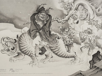 《黑神话：钟馗》官宣！暂别西游悟空，游戏特性更有挑战