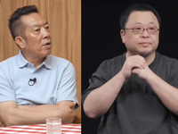 西贝事件反转再反转！罗永浩约战贾国龙，道歉也没用？