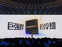 天玑9500发布：超300亿晶体管，跑分410万！骁龙要连夜改PPT？