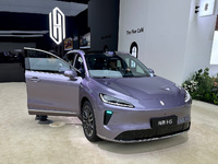 尚界H5与全新问界M7携手发布，华为余承东称“诚意满满”