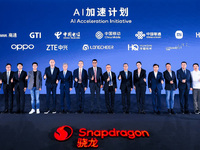 2025骁龙峰会·中国，高通携手生态伙伴发布“AI加速计划”