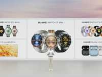 华为推出四款穿戴音频新品，二代耳夹耳机FreeClip 2再次引领