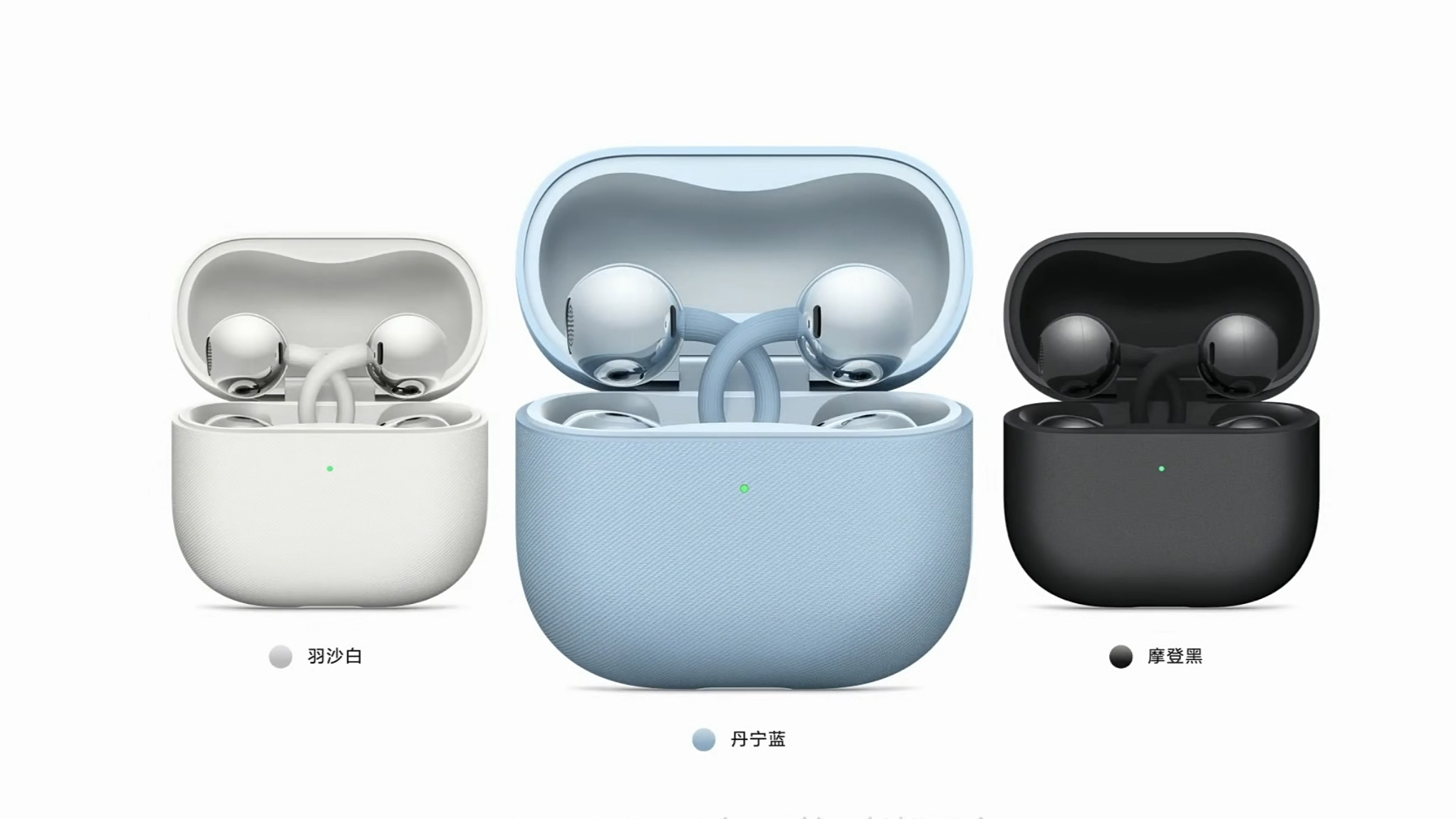 华为推出四款穿戴音频新品，二代耳夹耳机FreeClip 2再次引领